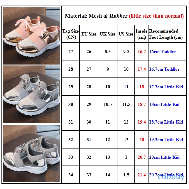 CB❤❤ Boys Girls Mesh Breathable Children's Shoes Running Sports Gym Elastic Lace Up
