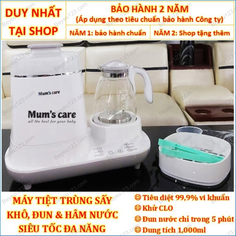 (Bảo hành 24 tháng) Máy tiệt trùng sấy khô và đun nước siêu tốc đa năng MUM 'S CARE MC-7902