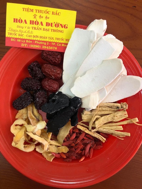 Hoài sơn, củ mài 100gr