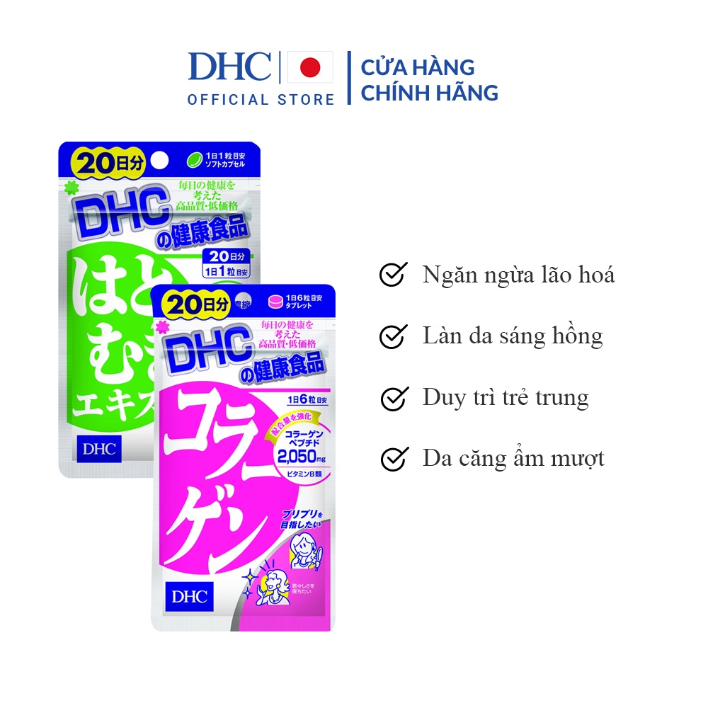 Combo Viên Uống DHC Chống Lão Hoá Da 20 Ngày (Sáng da 20 viên &amp; Collagen 120 viên)