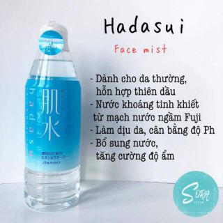 Nước khoáng cân bằng da Hadasui Shiseido