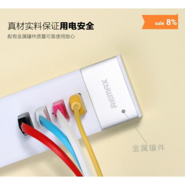 Ổ Cắm Điện REMAX RU-S2 4 USB