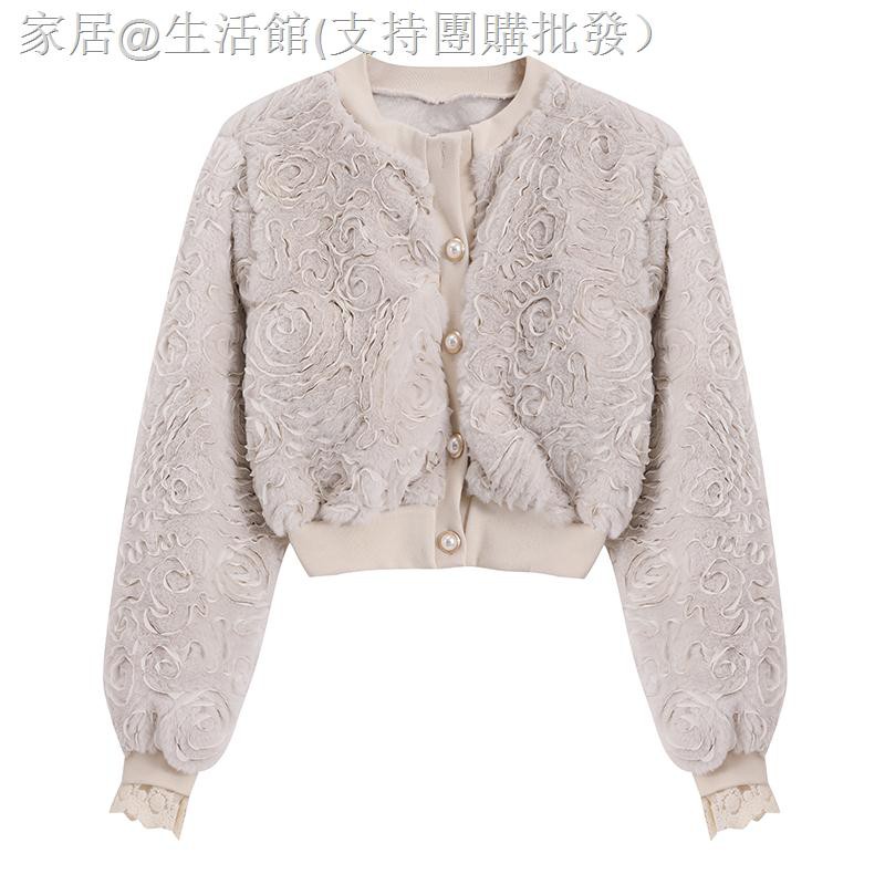 Áo Khoác Phối Ren Phong Cách Hong Kong Cho Nữ | BigBuy360 - bigbuy360.vn