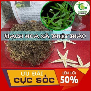 Bạch Hoa Xà Thiệt Thảo Thanh Bình 1Kg _ Hàng Loại 1