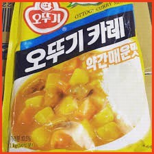 1KG BỘT CÀ RI HƠI CAY OTTOGI