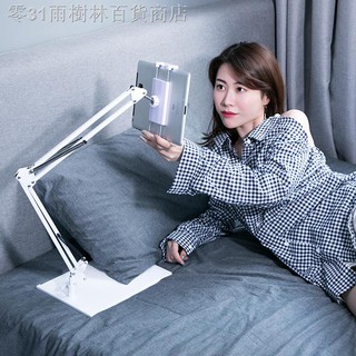 Giá đỡ điện thoại/máy tính bảng để bàn tiện dụng