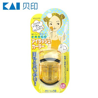 Bấm Mi KAI Beauty Care Eyelash Curler Nhật Bản