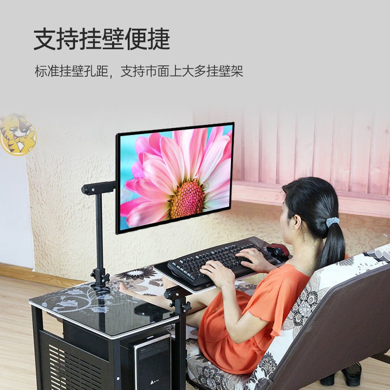 Màn hình máy tính hoàn toàn mới 24 inch 27/22/19 17 độ phân giải cao TV LCD nhỏ treo tường <