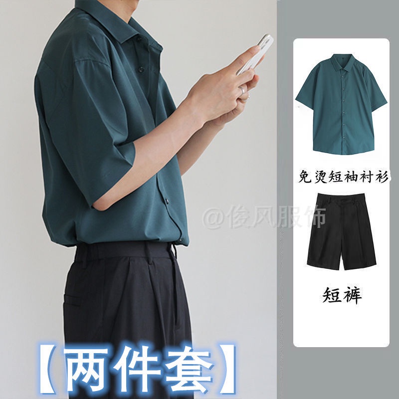 ✆✎Set Áo Sơ Mi Ngắn Tay Và Quần Short Phong Cách Hàn Quốc Dành Cho Nam