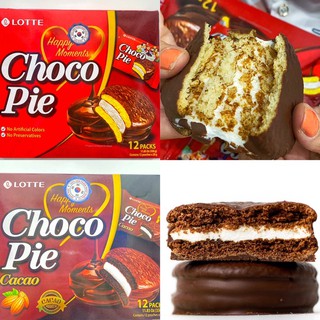 Bánh ChoCo Pie Hàn Quốc 4 Vị Mới