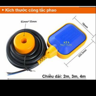 Phao điện cho máy bơm nước Dài 5 Mét