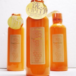 NƯỚC SÚC MIỆNG NHẬT BẢN PROPOLINSE