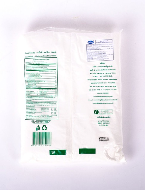 Bột nếp Thái Lan 1kg - Tinh bột gạo nếp Thái Lan