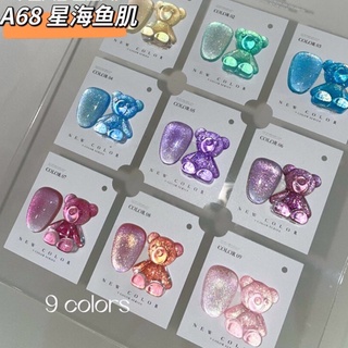Sơn gel JINJU thạch nhũ ngọc trai A68 chai 15ml cao cấp