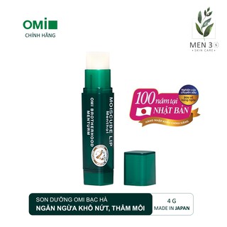Son dưỡng omi bạc hà - thâm nứt môi - đầu vuông moiscube nhật