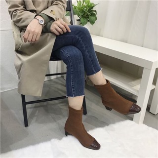 Boot