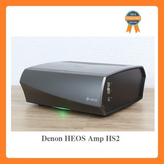 Amply DENON HEOS Amp HS2