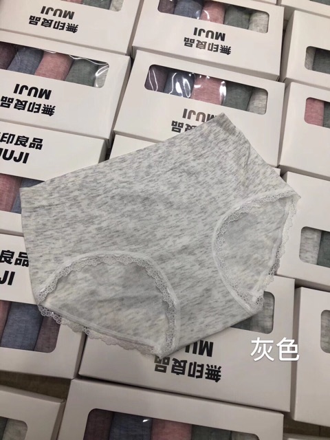 HỘP 5 QUẦN LÓT MUJI KHÁNG KHUẨN | BigBuy360 - bigbuy360.vn