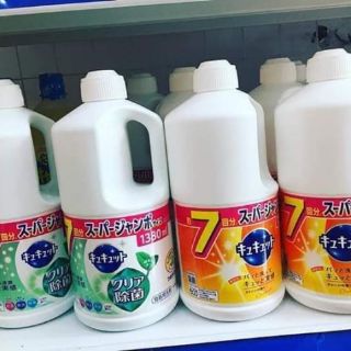 Nước rửa chén bát Kao Nhật Bản 1380ml