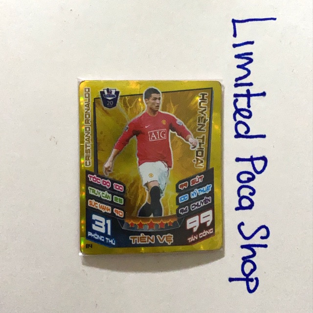 Thẻ poca Ronaldo huyền thoại 2012/2013