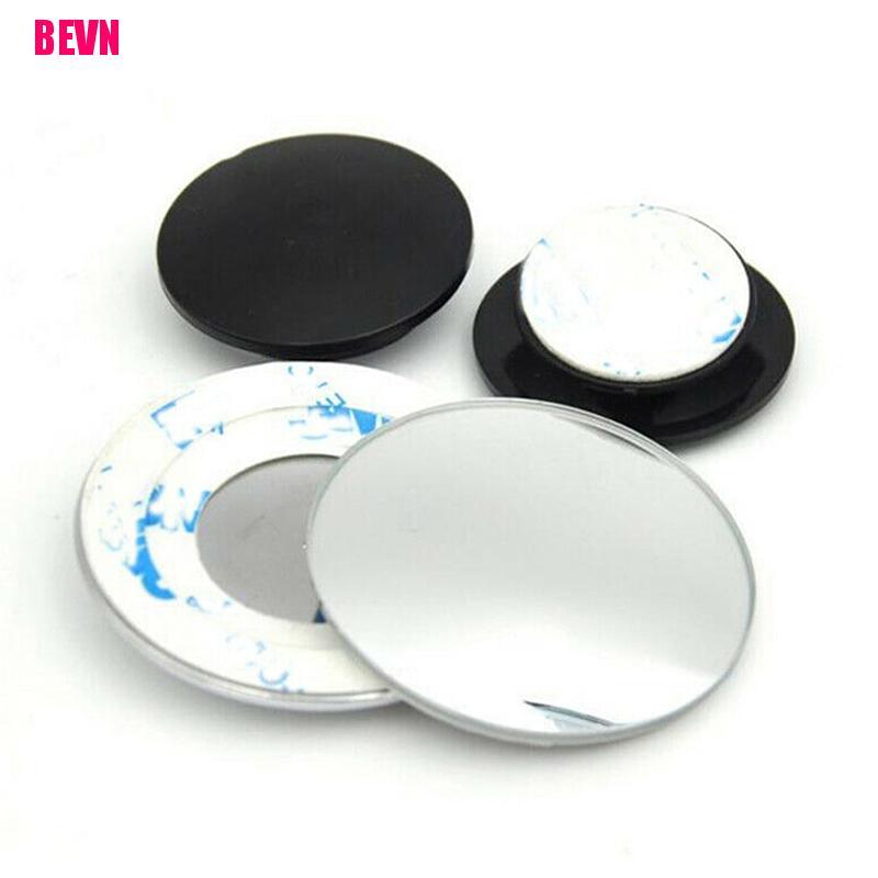 Gương Điểm Mù Cho Ô Tô - Bộ 2