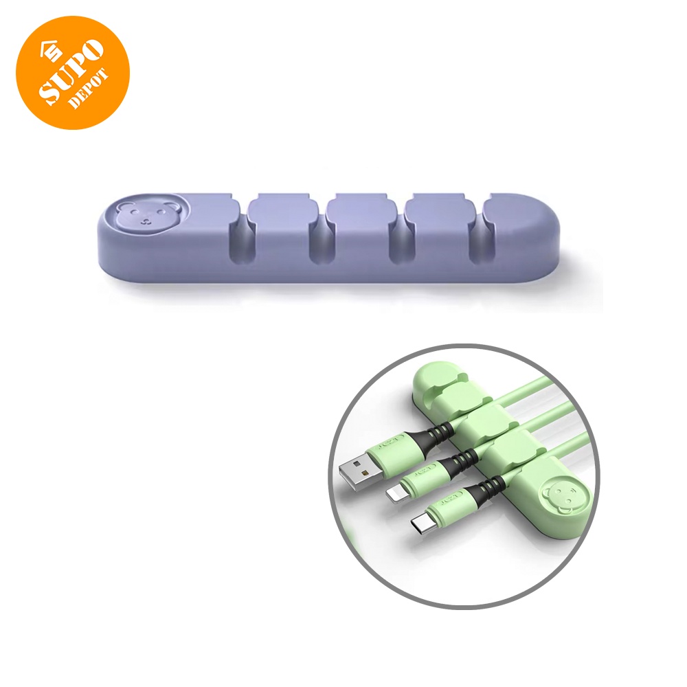 Dụng cụ kẹp giữ cố định dây cáp sạc USB SUPO DEPOT bằng silicone với 4 khe kẹp tiện lợi