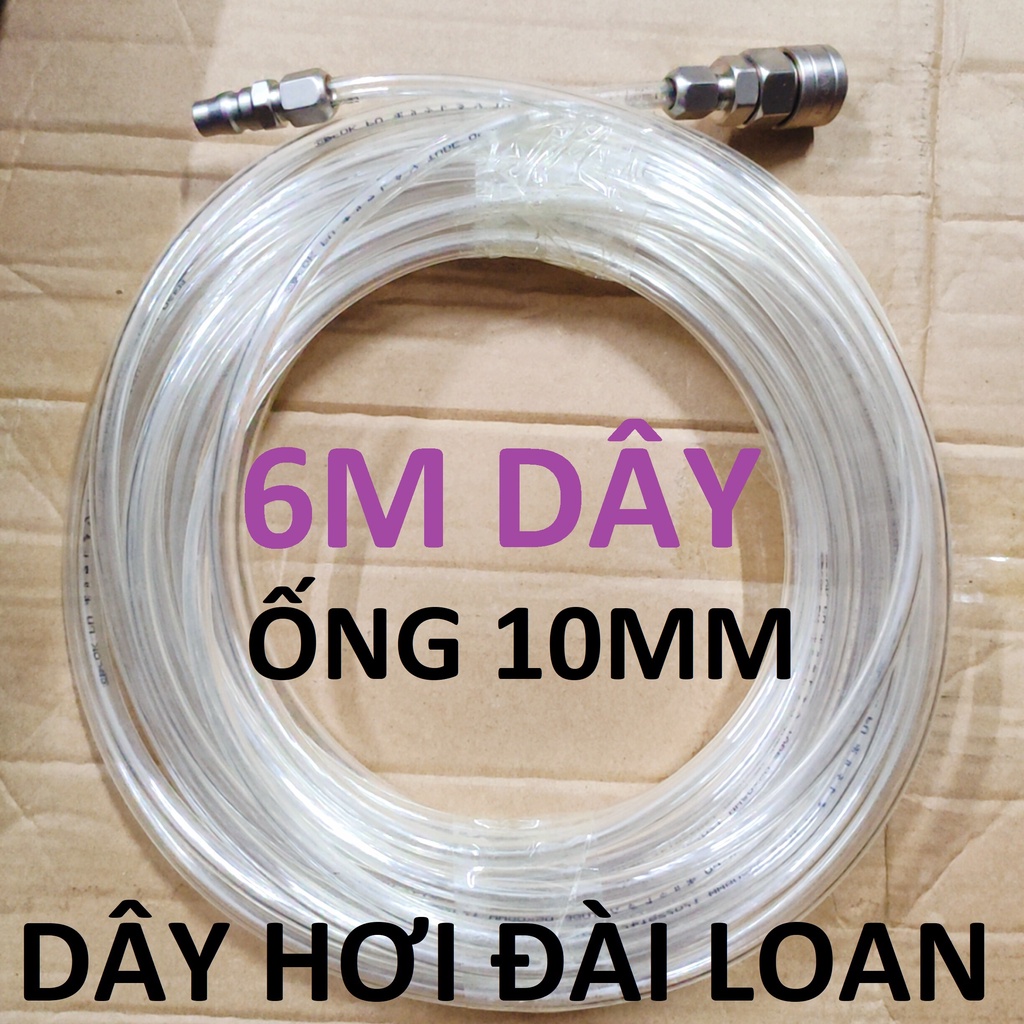 Dây hơi thẳng 6m, dây 6x10mm, kèm bộ đầu nối nhanh phổ thông (SS1837) (SS1976)