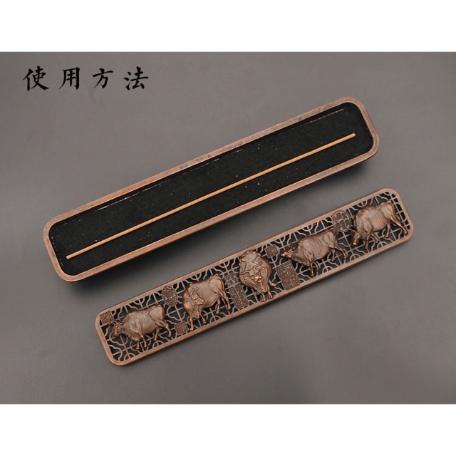 Hộp nhang xông trầm- cực sang
