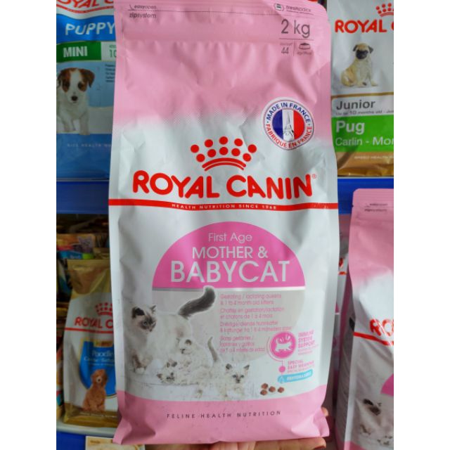 Royal Canin Mother and BabyCat 2kg