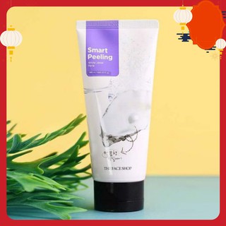 [HOÀN XU EXTRA] Tẩy tế bào chết ngọc trai White Jewel Peeling [GIẢM ĐẾN 50%]