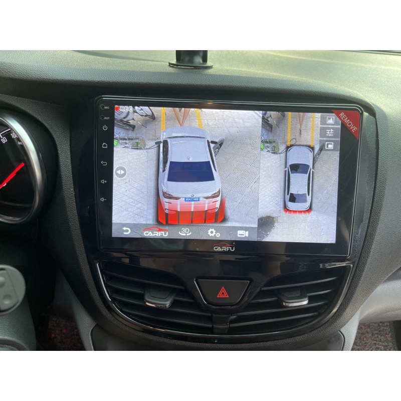 Bộ Cam 360 liền màn Android CarFu G200S chính hãng | Đại Việt Auto | BigBuy360 - bigbuy360.vn