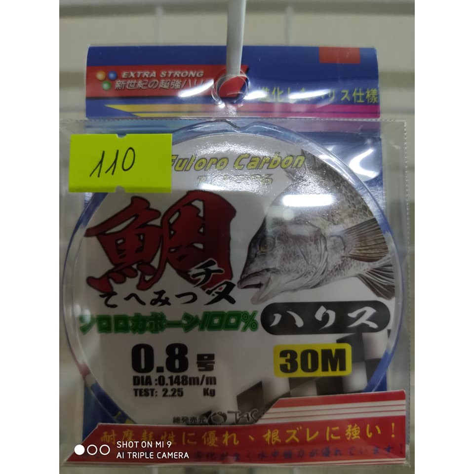 Cước Tasayan Cá Tráp Flurocarbon