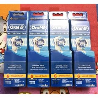 Set 6 đầu bàn chải thay thế oral b