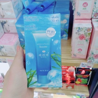 Serum vi tảo biển