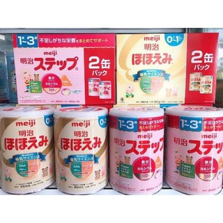 Sữa meiji 0-1 Nội địa Nhật cho bé