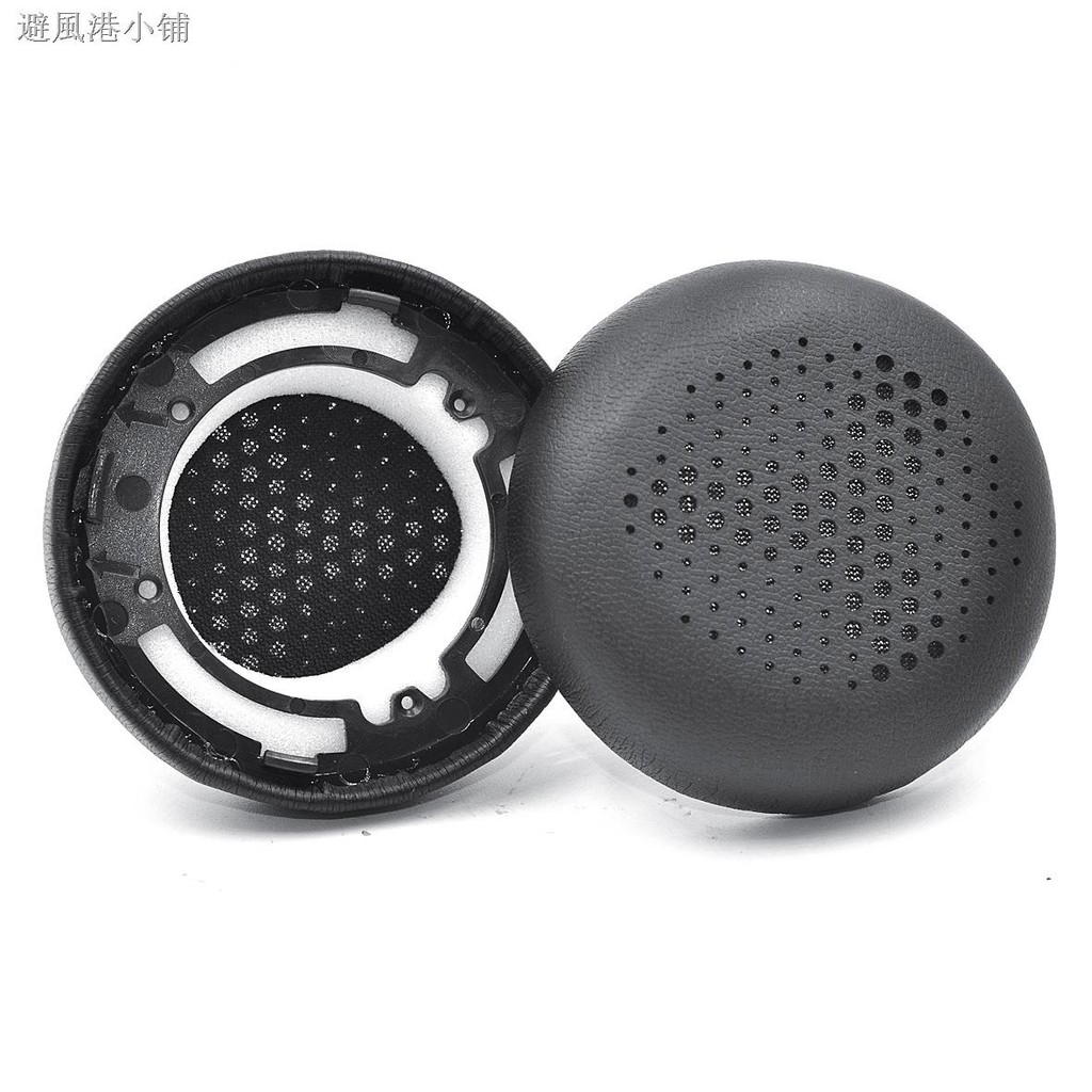 Đệm Mút Tai Nghe Trùm Đầu Akg Y500 Y 500 Chuyên Dụng | BigBuy360 - bigbuy360.vn