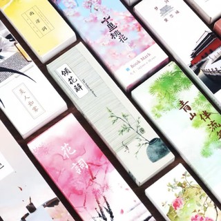 Bookmark giấy in hình họa tiết cổ trang cổ phong - có sẵn giá siêu rẻ
