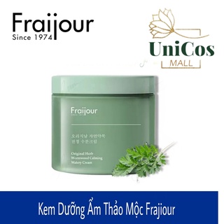 Kem dưỡng Thảo mộc Fraijour original herb wormwood watery cream 100g