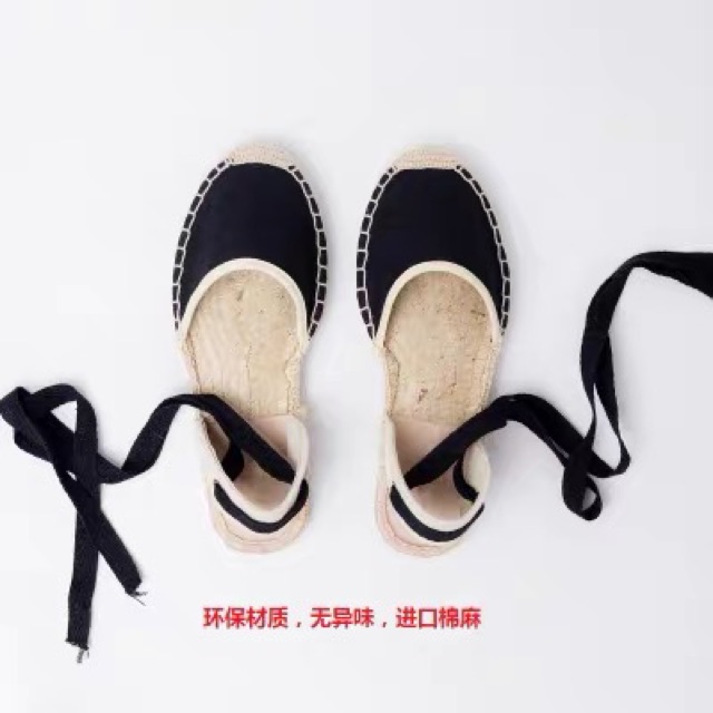 Giày cói buộc dây