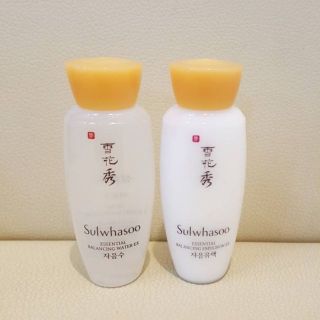 Cặp nước hoa hồng + sữa dưỡng sulwhasoo