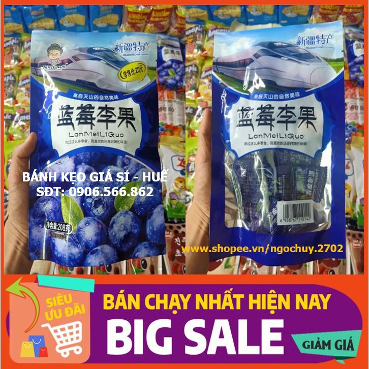 [HOT TREND] Ô mai Việt quất - Việt quất sấy khô - Blueberry LanMei LiGou - Hàng Trung nội địa Siêu ngon Siêu rẻ túi 208g