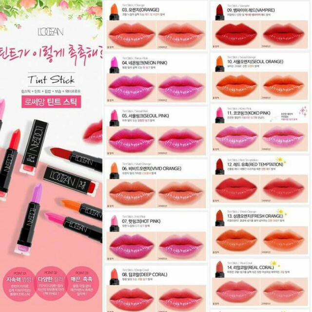 Son Vitamin Lâu Phai Lip Tint Stick L'ocean