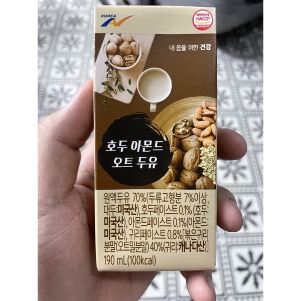 Sữa hạnh nhân óc chó Hàn quốc hộp 190ml thùng 16 hộp