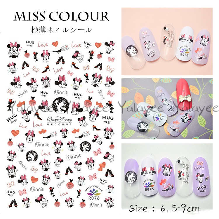 Disney Miếng Dán Hình Chuột Mickey &amp; Minnie Siêu Dễ Thương