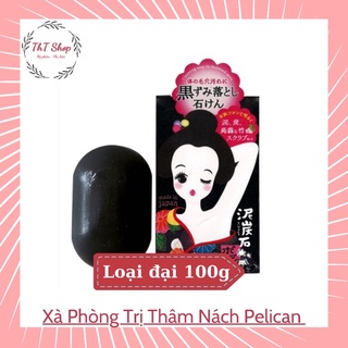 Xà phòng hỗ trợ trị thâm nách Pelican Nhật Bản - 100g