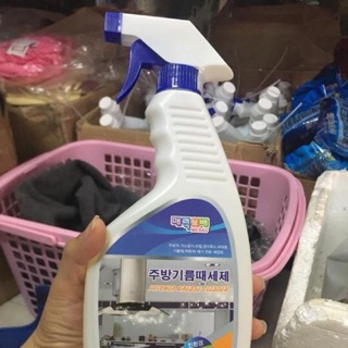 Nước tẩy đa năng hàn quốc