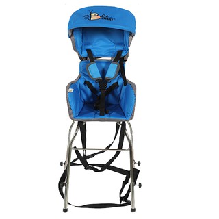 GHẾ NGỒI XE MÁY THÔNG MINH CHO BÉ - BEESMART X1 ( DÀNH CHO XE TAY GA ) _ GN 04