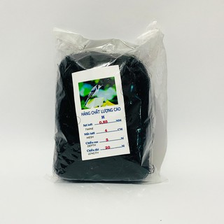 Lưới tàng hình bẫy chim chào mào chất lượng cao siêu nhạy thương hiệu Thái Lan Phụ kiện Kabosa