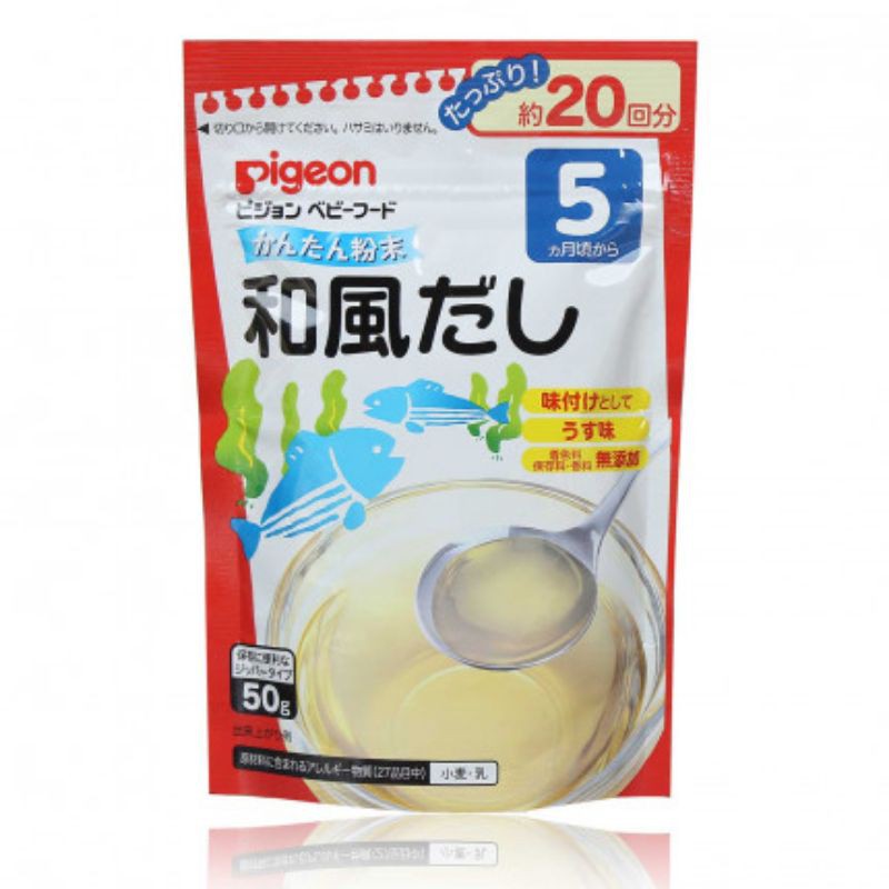 Bột Nước dùng DASHI PIGEON vị Cá