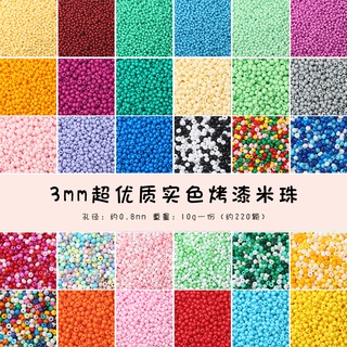 Trang sức thủ công tự làm Chất liệu thủ công Phụ kiện 3mm Siêu cao cấp Màu sơn thủy tinh Hạt gạo Chất liệu tự làm Vòng tay thủ công Vòng đính cườm Phụ kiện trang sức